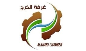 our work